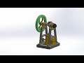 OSCILLATING STAEM ENGINE, SOLIDWORKS ANIMATION, SOLIDWORKS PART MODELLING, 3D PART MODELLING,