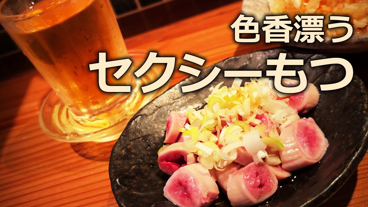 Что это за сексуальная еда? И она такая вкусная!