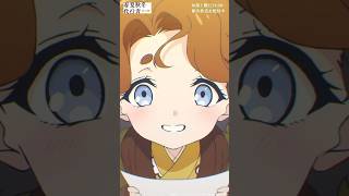 おそろいよ、お花の名前、はじめてのおそろい｜アニメ『春夏秋冬代行者　春の舞』#7｜#春夏秋冬代行者 #アニメ #春アニメ