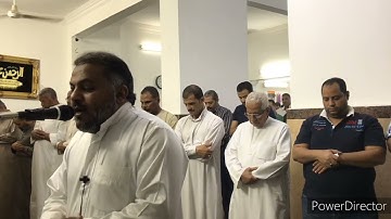 فتحي القدسي-ما تيسر من سورة الشعراء @Fatihyalqadasy