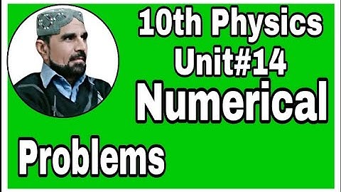 Numericals unit 14 class 10 physics | numericals unit 14 current electricity | sir Abbas#abbasmaths