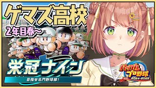 本間ひまわりの配信のサムネイル画像