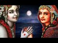 काली कमली वाला मेरा यार है Popular Krishna Bhajan Forever - Kali Kamli Wala Mera Yaar Hai Mp3 Song