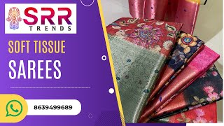 Soft Tissue Floral Print Sarees | Wholesale store | @SRR Trends screenshot 2