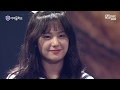 (재업)아이돌 학교 규리 cut ep:11 마지막 (Re- upload) idol school Gyuri cut ep:11 Last