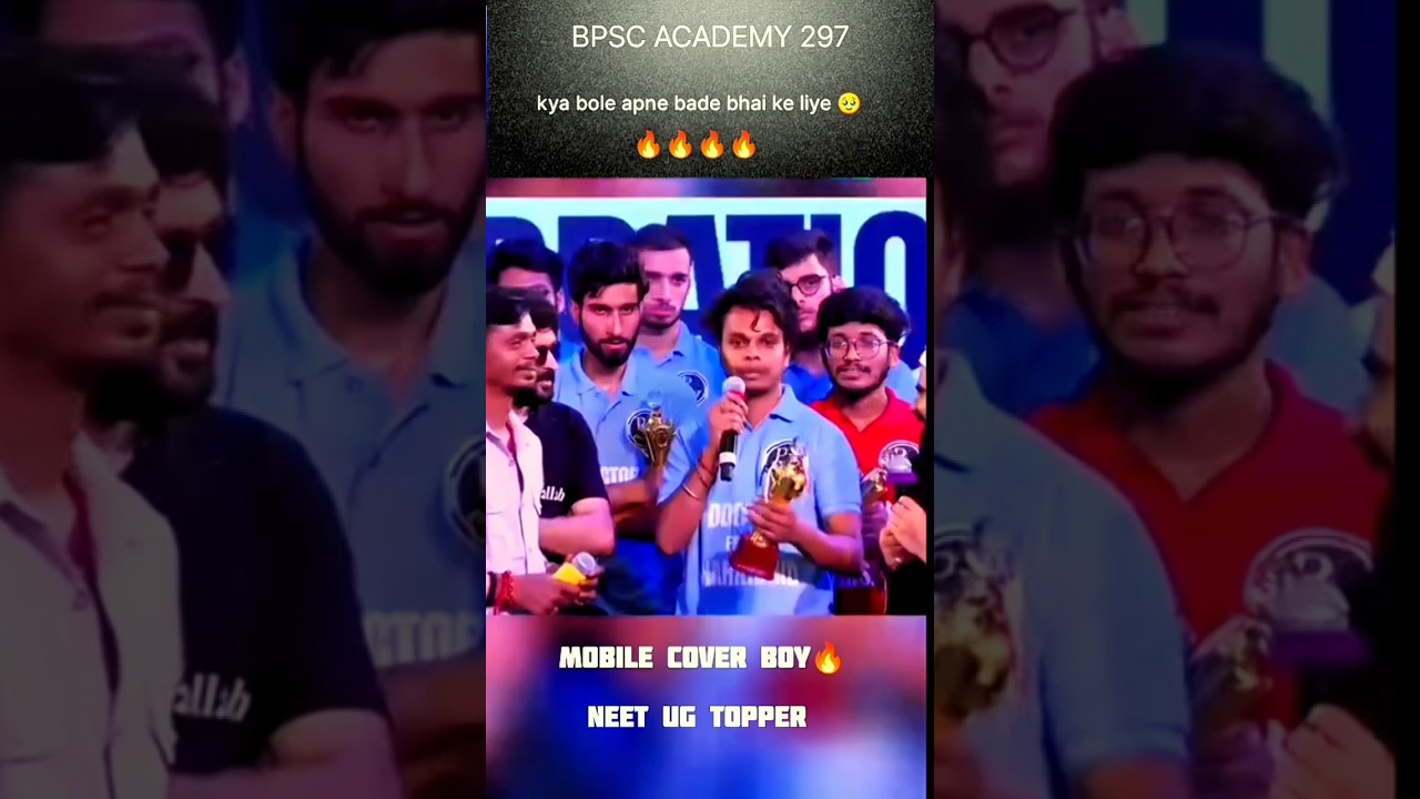 Mobile cover boy 🔥neet UG TOPPER 
