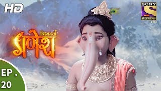 Vighnaharta Ganesh - विघ्नहर्ता गणेश - Ep 20 - 18th September, 2017