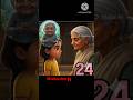 budhya ka raaz #cartoon #animation #funnycartoon
