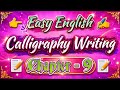 How to Learn calligraphy handwriting 
