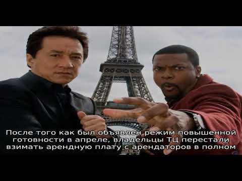 Время продажи алкоголя в москве в 2020 году