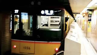 東洋及び日本最古の地下鉄、東京メトロ銀座線初代車両を模した新１０００型１０３６編成の新橋駅発車シーンを撮影する