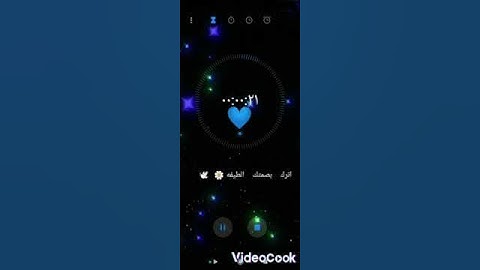 سورة الفلق بصوت القارئ يوسف العيدروس ✨💫🌙