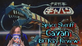 Kaiju No Kami Reviews - Space Sheriff Gavan 1982 Blu-Ray