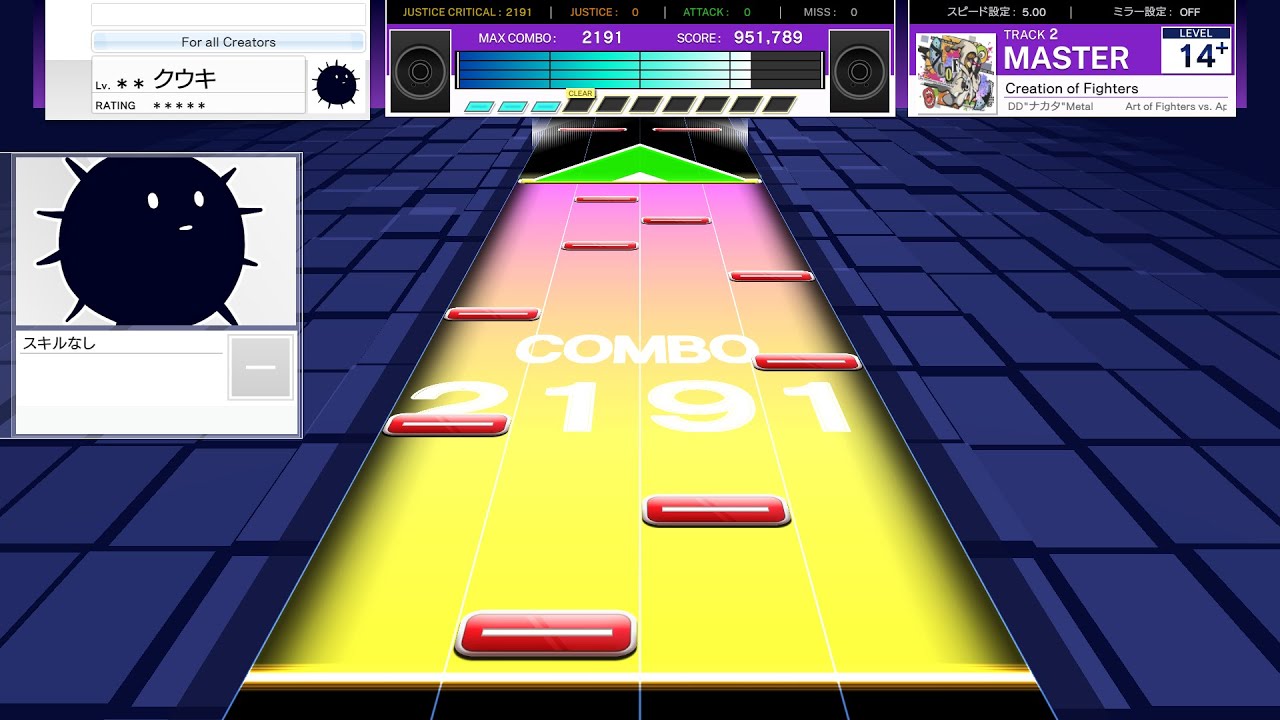 【UMIGURI】Creation of Fighters   MASTER14+（修正版）【創作譜面】