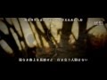 「烙印勇士 黃金時代篇III 降臨」ED完整版 breakthrough 川畑要