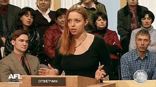 Дела Семейные. Бракоразводные процессы. Проигранная жена / Divorce Case. Lost Wife