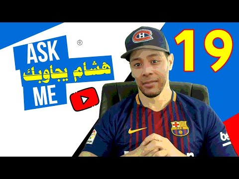 تصویری: قمار 18 - قرن 19