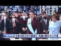 宏都拉斯邦交問題