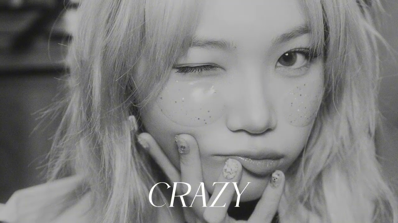 le sserafim, pinkpantheress - crazy (slowed + reverb)