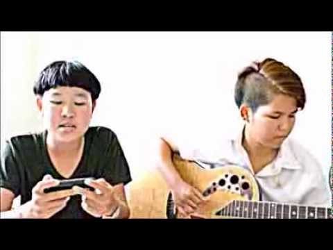 ยิ่งรู้จักยิ่งรักเธอ cover sirobonautchara