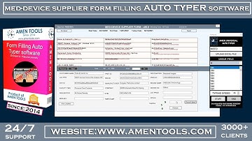 MEFDB Form Filling Auto Typing Software For Med Device Supplier