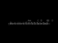 05 ท่าช้าง (5/12)