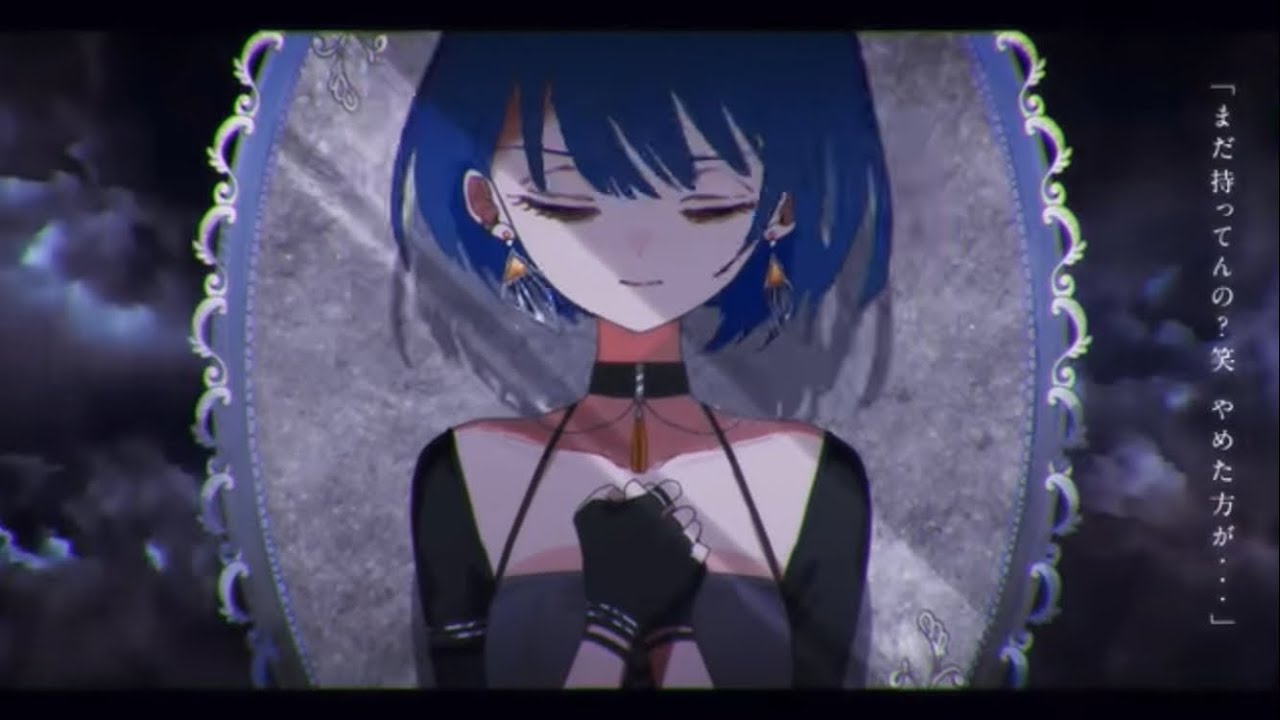 アンチユー (Anti you)/ MMJ 1 hour 