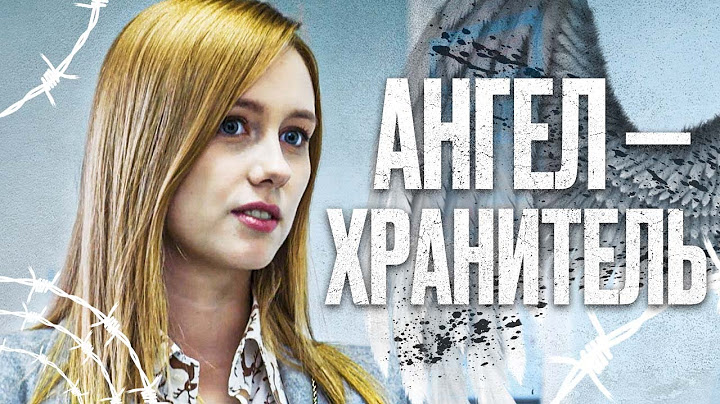 🎬 РИСКНУЛА СОБСТВЕННОЙ ЖИЗНЬЮ! МРАЧНЫЙ Интересный ДЕТЕКТИВ 2024 - Сериал В КЛЕТКЕ БЕЗУМИЯ