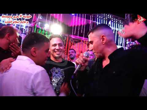 احمد العدوى بحر الخير اليى مكسره الدنيا مع حسام حسن مليونيه بعرور وسوسته افراح اسلام التعلب