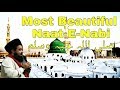 Most beautiful naatenabi  by maulvi pathan naseem quadri sahab