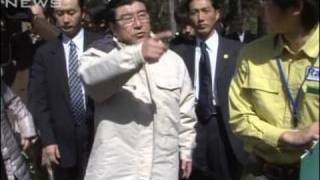 トキの保護ケージに260カ所の穴　小沢大臣が視察（10/03/14）