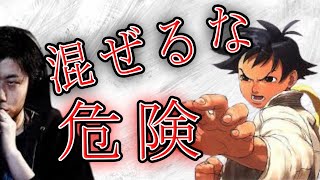 ハイタニが３rdまことを使うとこうなります