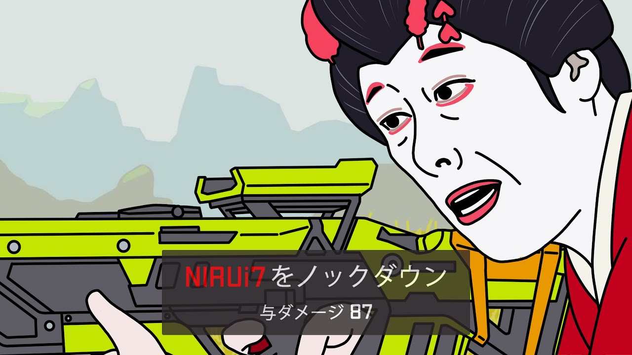 【APEX】有名配信者を次々とダウンさせるコウメ太夫