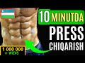 10 MINUT PRESS CHIQARISH UCHUN MASHQ | PRESS CHIQARISH USULLARI UY SHAROITIDA