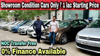 Showroom Condition Second Hand Cars | Guaranteed Low Price Used Cars in Delhi
