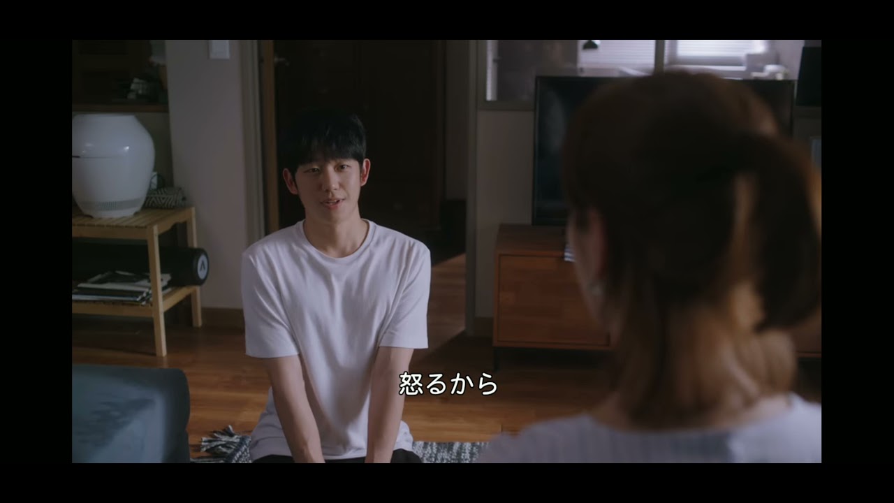 ある春の夜にost チョンヘイン チョン・ヘイン主演 韓国ドラマ ある春の夜に OSTアルバムのご