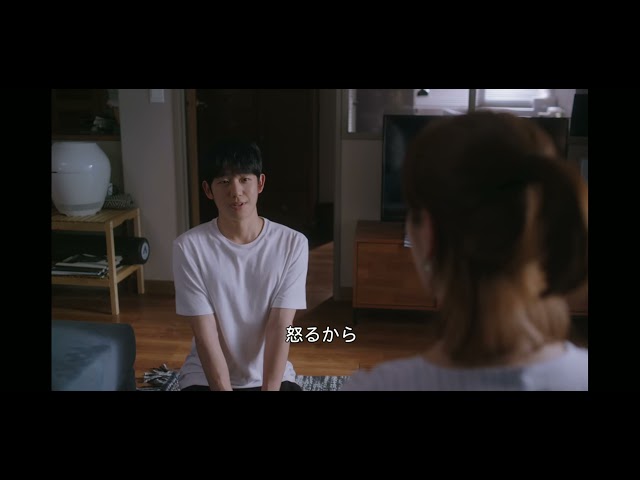 ある春の夜にost チョンヘイン ある春の夜に | HMV&BOOKS online - CMAC11434