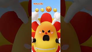【emotion challenge】絵文字チャレンジやってみた!★サンサンキッズTV★#shorts #emotions #challenge