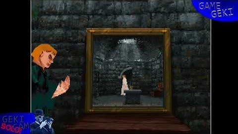 Game-Geki: Live! The Time Gate - Knight