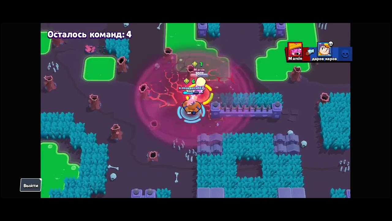 Дуо шд за эльпримо - YouTube