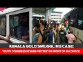 Kerala gold smuggling case youth congress stages protest in front of nia office
