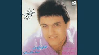Cocktail Men Lebnan - Tony Kiwan