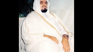 سورة الحجر بصوت الشيخ علي جابر