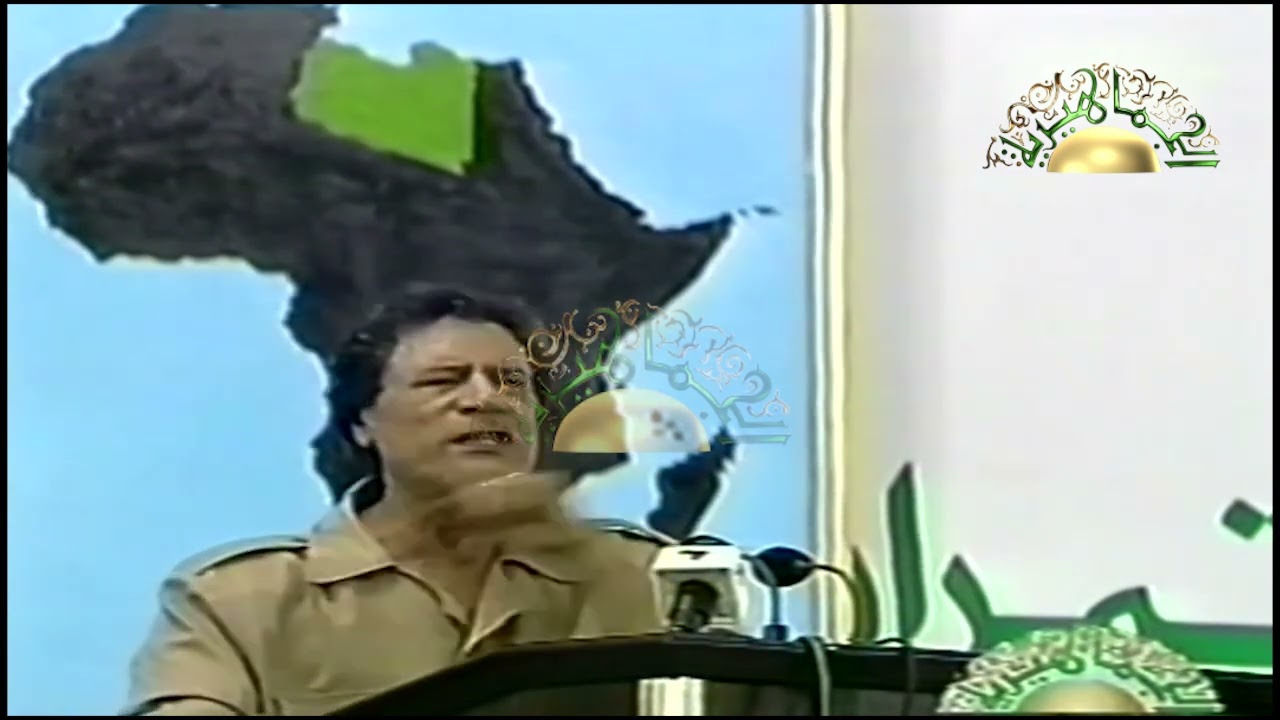 العقيد معمر القذافي يحذر من الإستغلال و الاحتكار