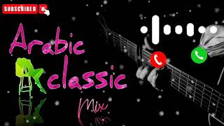 Beautiful Arabic Classic Ringtone || New Arabic Ringtone Free Download || Best Ringtone screenshot 5