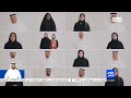 شكرأ محمد بن زايد رسالة شكر وامتنان يوجهها أولياء أمور ذوي الهمم