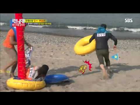 런닝맨 엄정화,김상경 #1