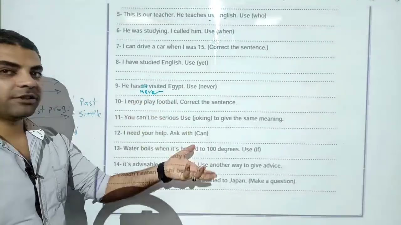 الاختبارات المركزيه صف ثالث متوسط انجليزي نهاية العام منهج سعودي نموذج 4