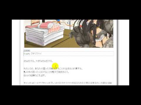 サイトテンプレートをWordのように見た目のまま簡単に書き換える