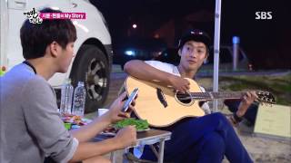 맨발의 친구들 130811 #17(3)